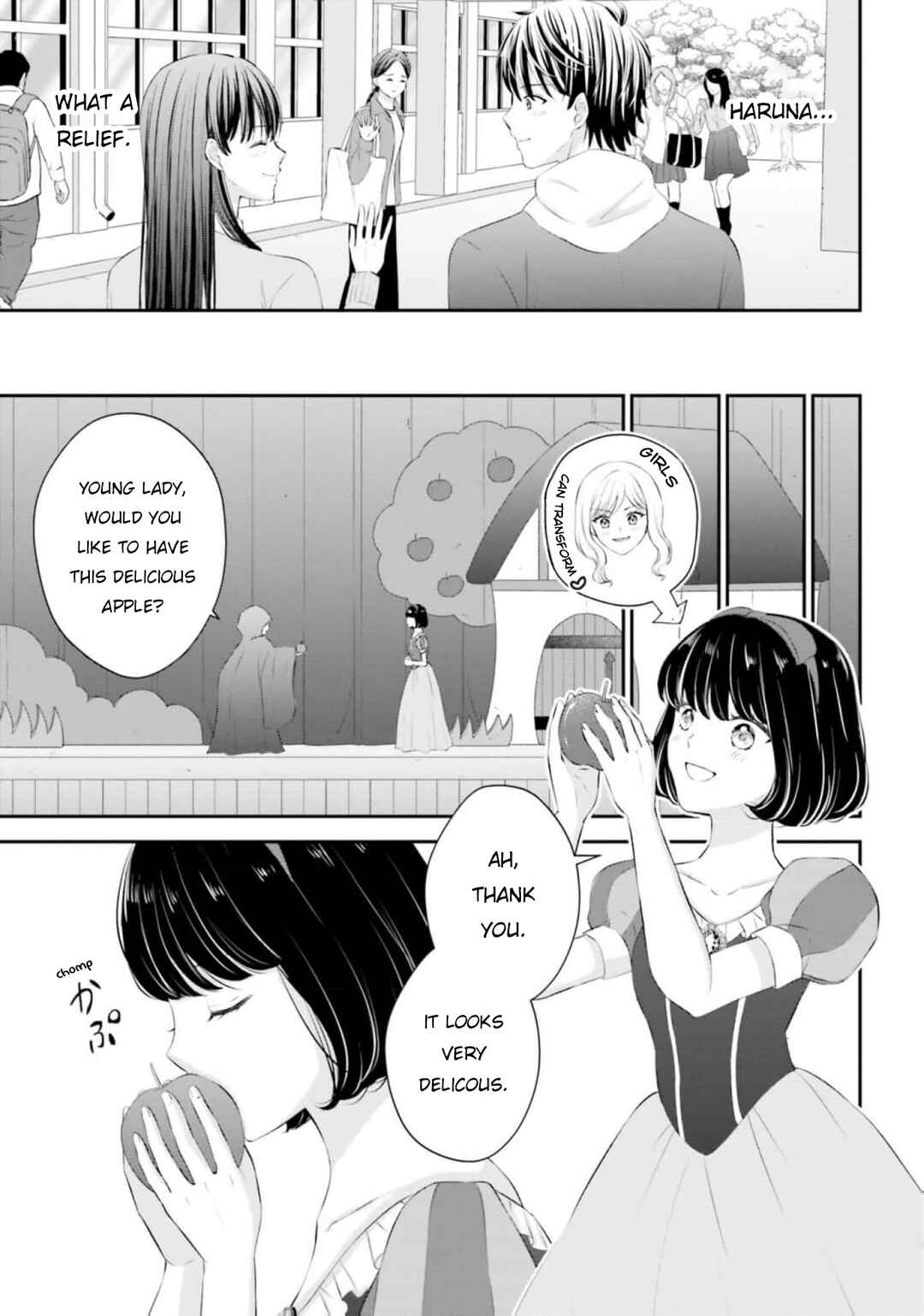 Yomei Ichinen to Senkokusareta Boku ga, Yomei Hantoshi no Kimi to Deatta Hanashi Chapter 8 - Page 26