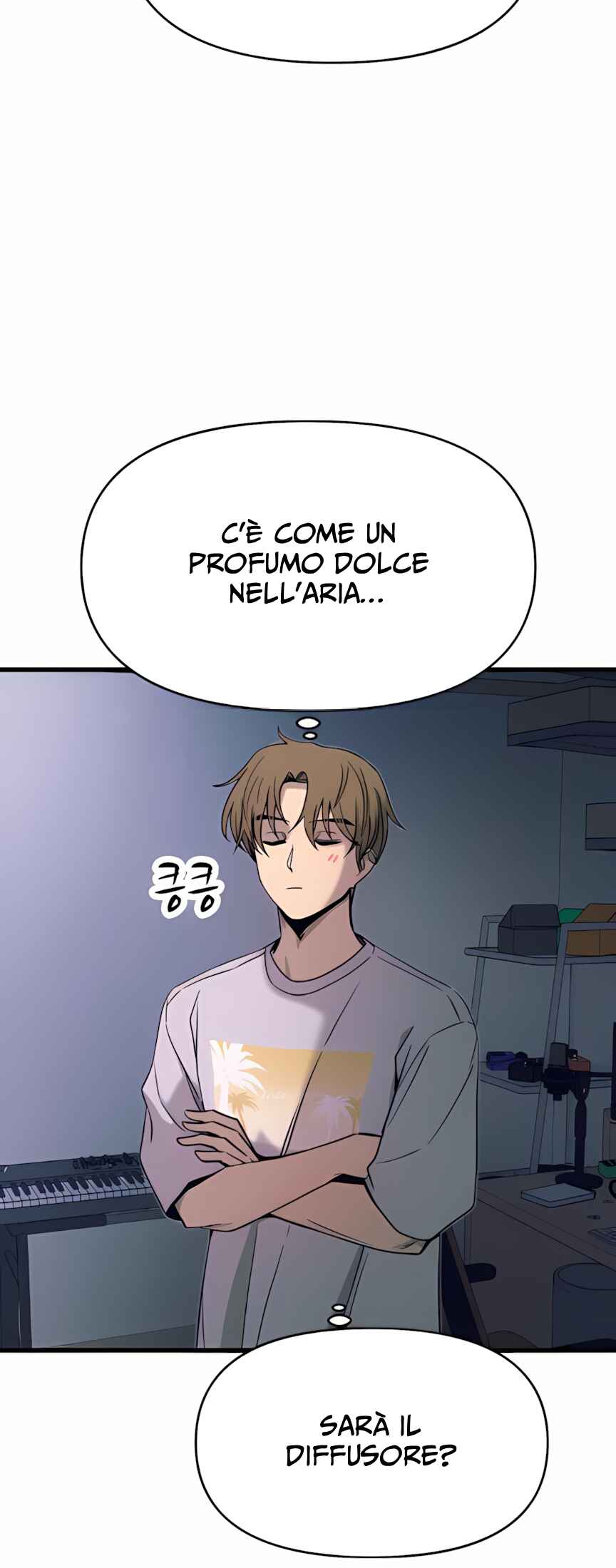 Nae Choeae neun Makcha reul Tanda Chapter 35 - Page 24