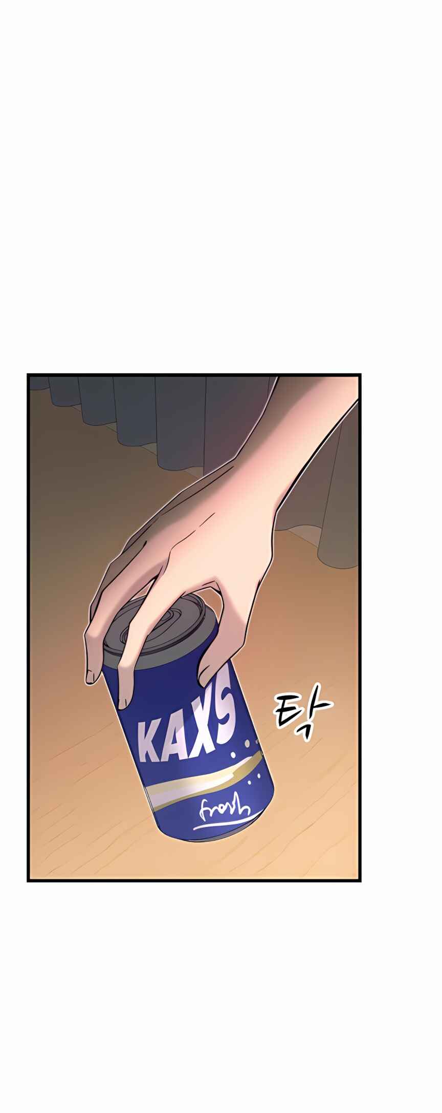 Nae Choeae neun Makcha reul Tanda Chapter 35 - Page 51