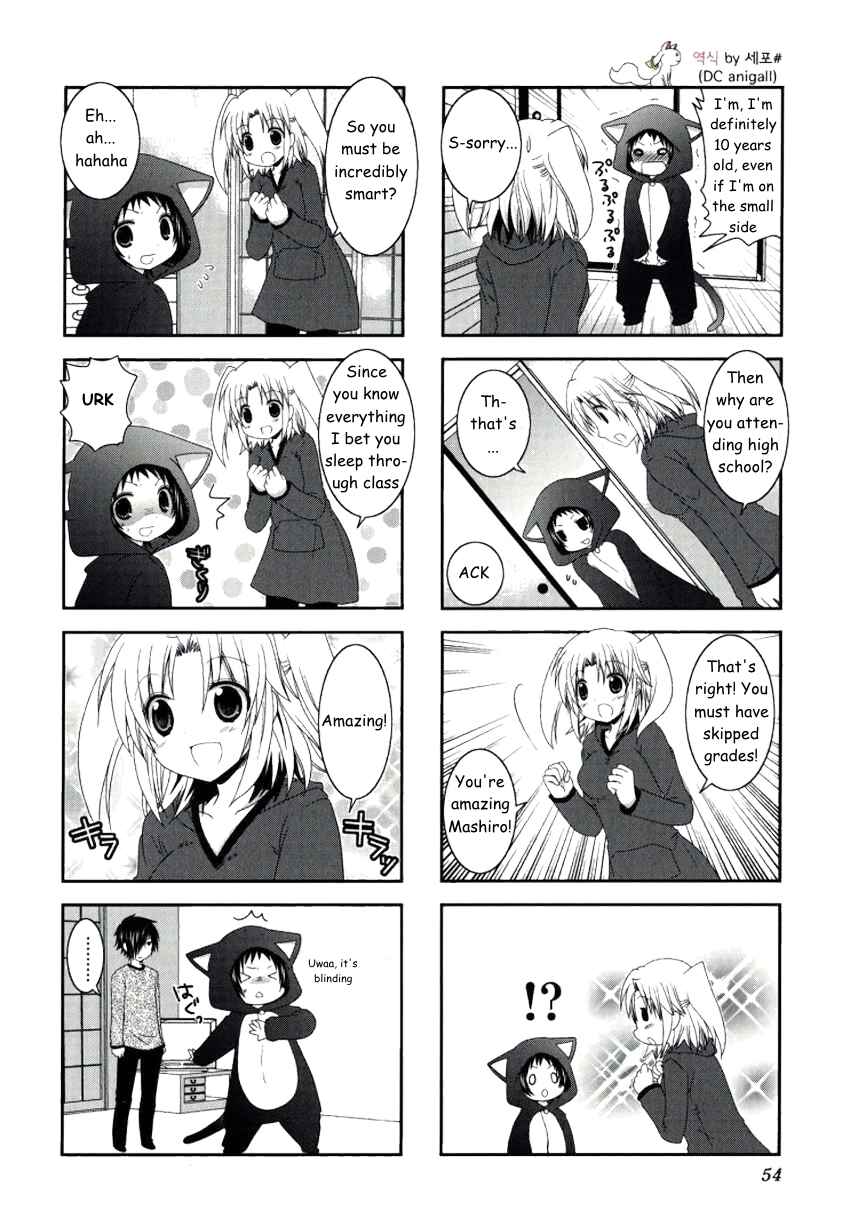 Mikakunin de Shinkoukei Chapter 20 - Page 7