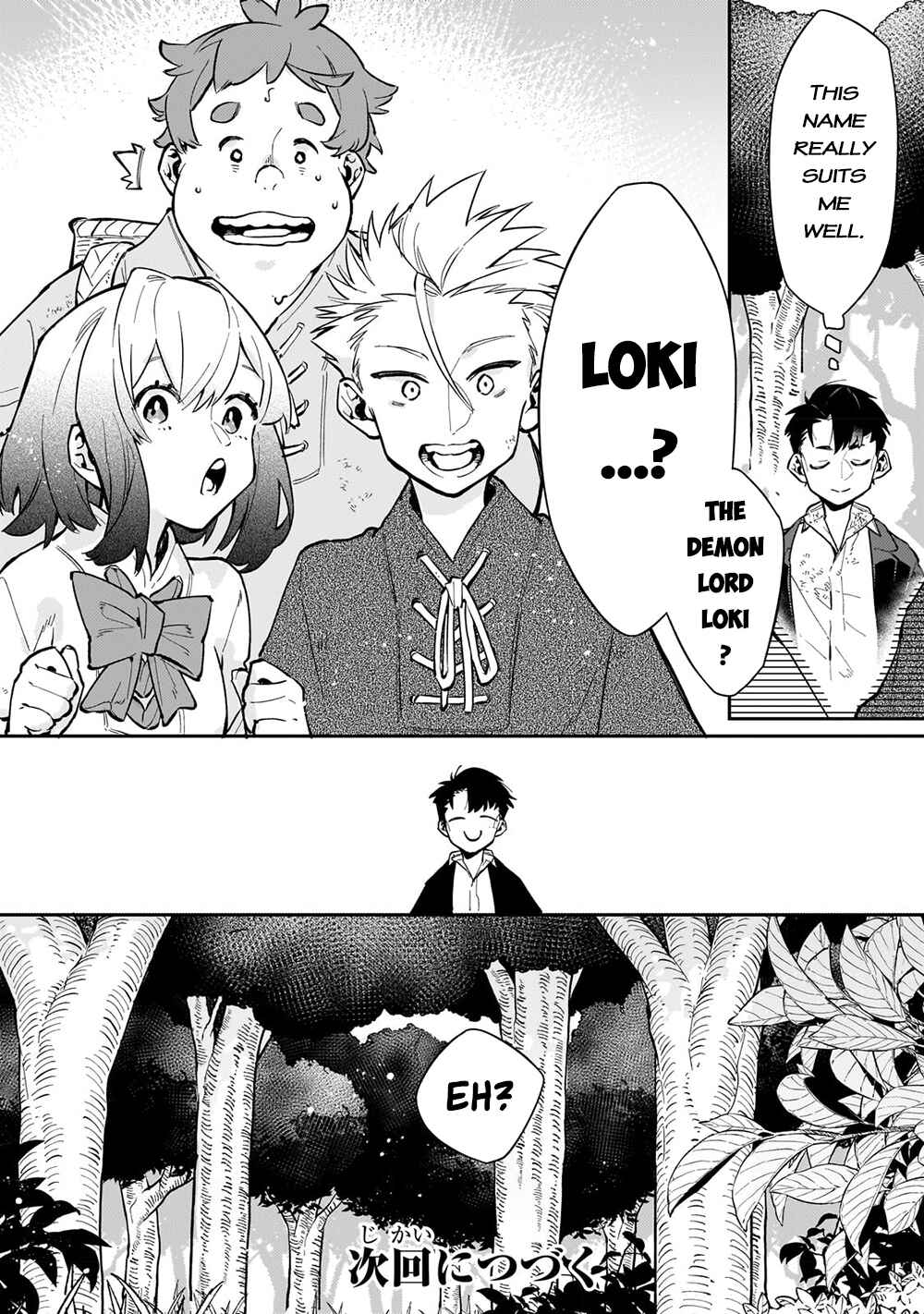 Ikitsuku Saki wa Yuusha ka Maou ka - Moto Hai Player ga Iku Isekai Kouryakuki Chapter 5.2 - Page 11