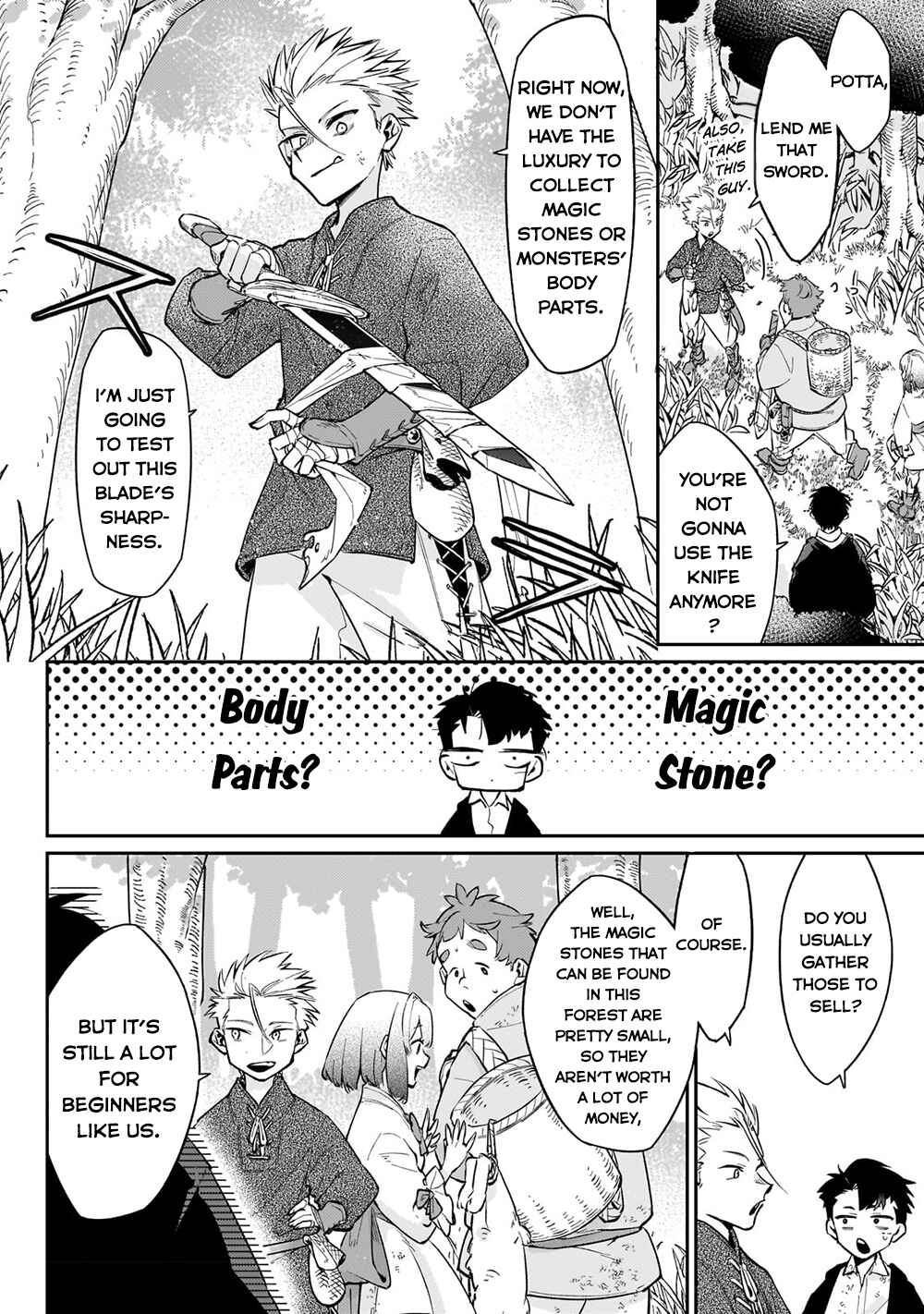 Ikitsuku Saki wa Yuusha ka Maou ka - Moto Hai Player ga Iku Isekai Kouryakuki Chapter 5.2 - Page 3