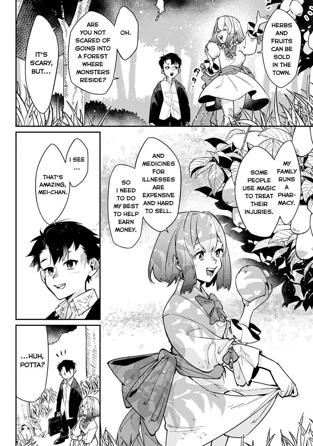 Ikitsuku Saki wa Yuusha ka Maou ka - Moto Hai Player ga Iku Isekai Kouryakuki Chapter 5.2 - Page 5
