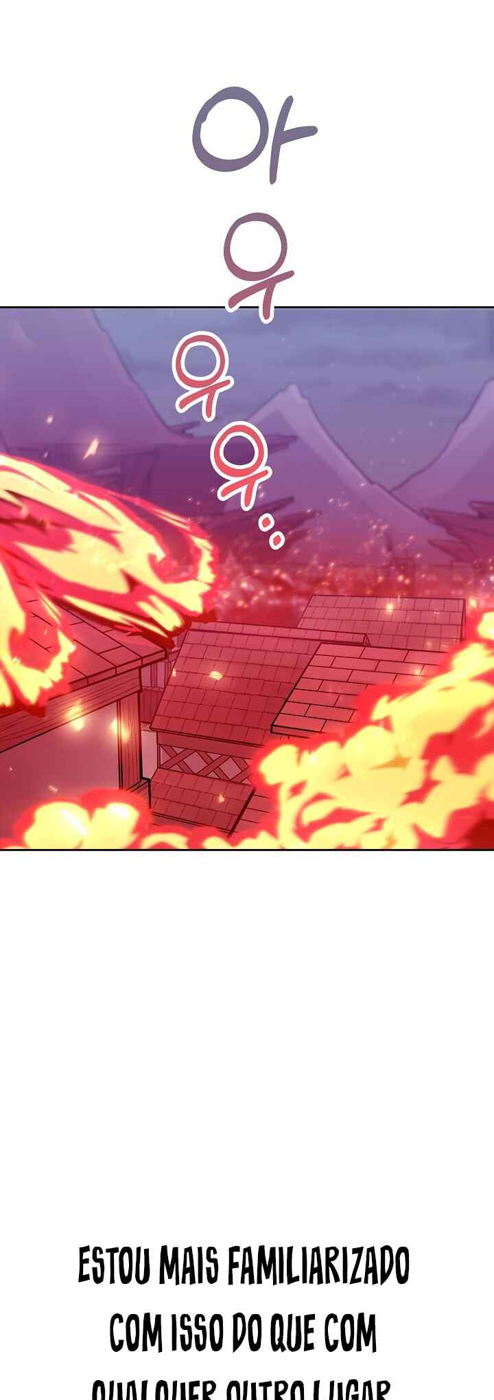Uli Yongsaneun Mwoham? Chapter 2 - Page 14
