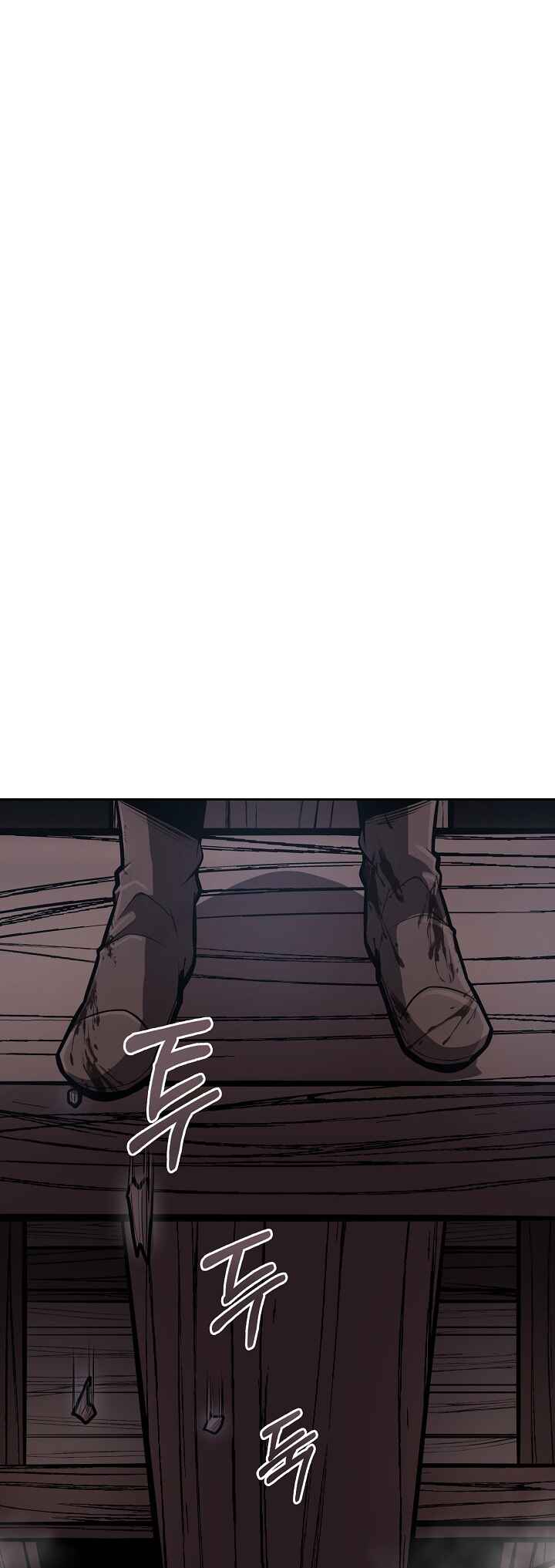 Uli Yongsaneun Mwoham? Chapter 2 - Page 30