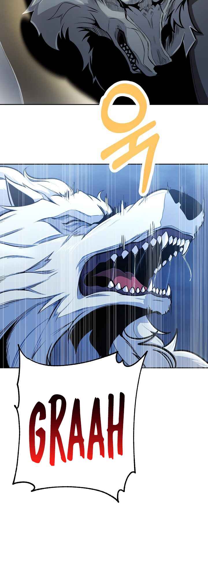 Uli Yongsaneun Mwoham? Chapter 2 - Page 43