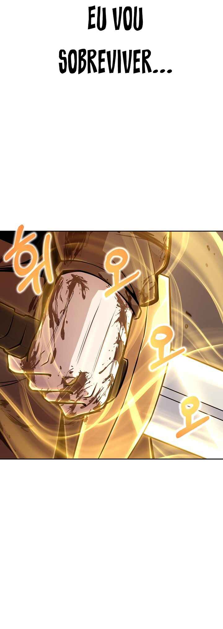 Uli Yongsaneun Mwoham? Chapter 2 - Page 77