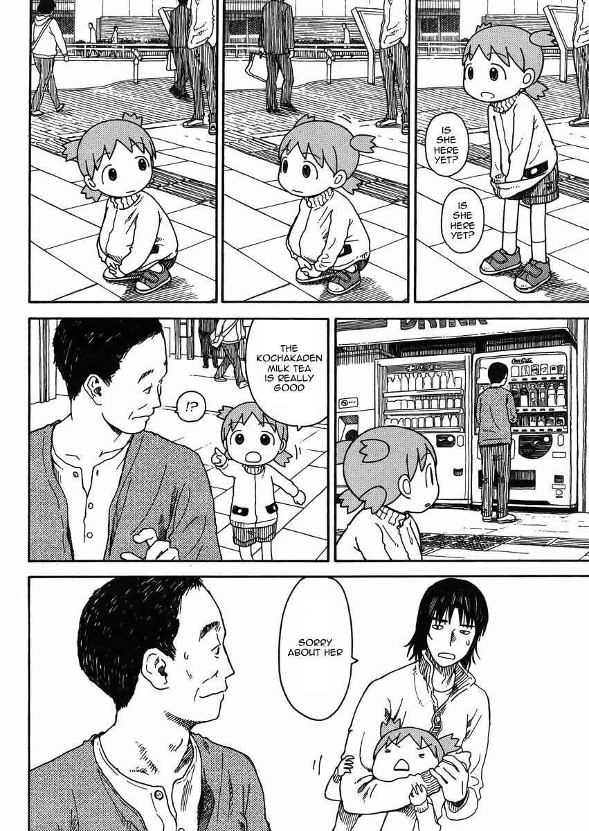 Yotsuba to! Chapter 86 - Page 10