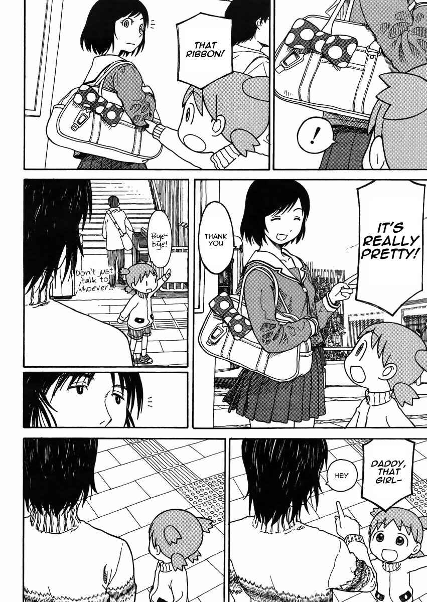 Yotsuba to! Chapter 86 - Page 12