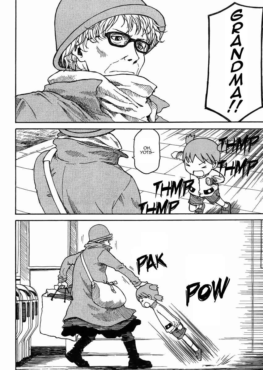 Yotsuba to! Chapter 86 - Page 14