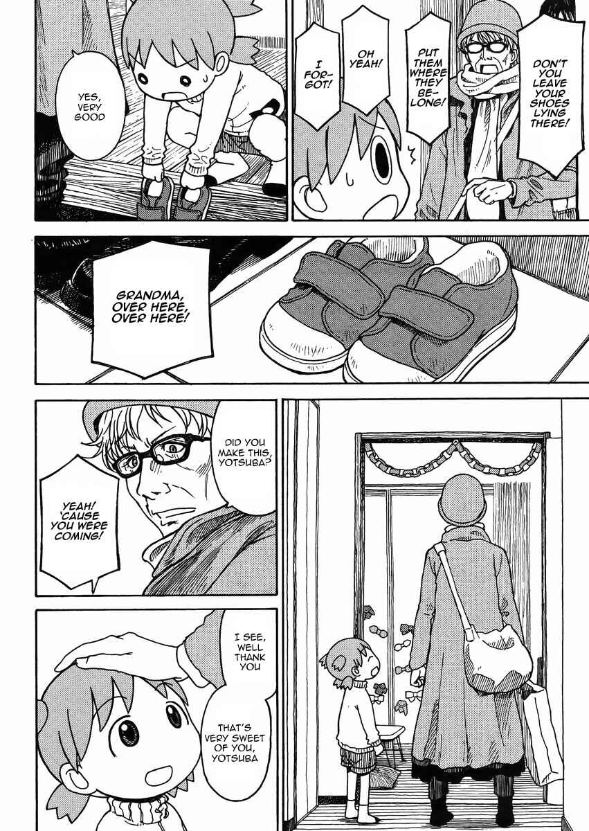 Yotsuba to! Chapter 86 - Page 18