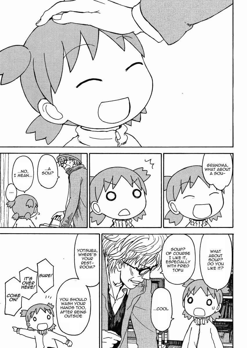 Yotsuba to! Chapter 86 - Page 19
