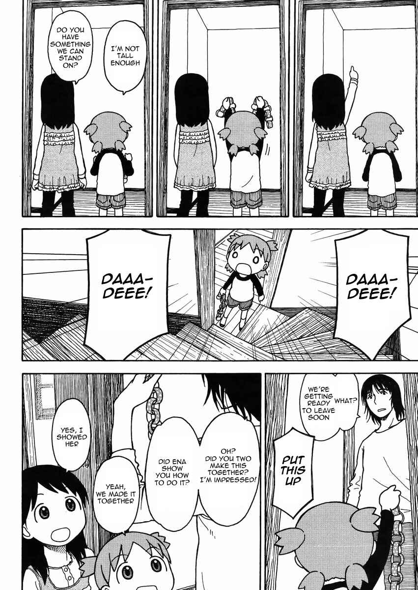 Yotsuba to! Chapter 86 - Page 3