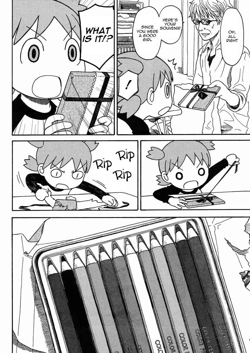 Yotsuba to! Chapter 86 - Page 32