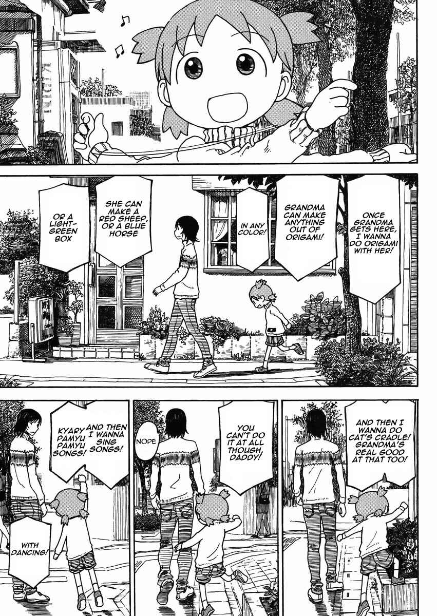 Yotsuba to! Chapter 86 - Page 5