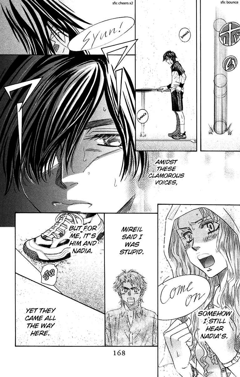 Shanimuni Go Chapter 174 - Page 12