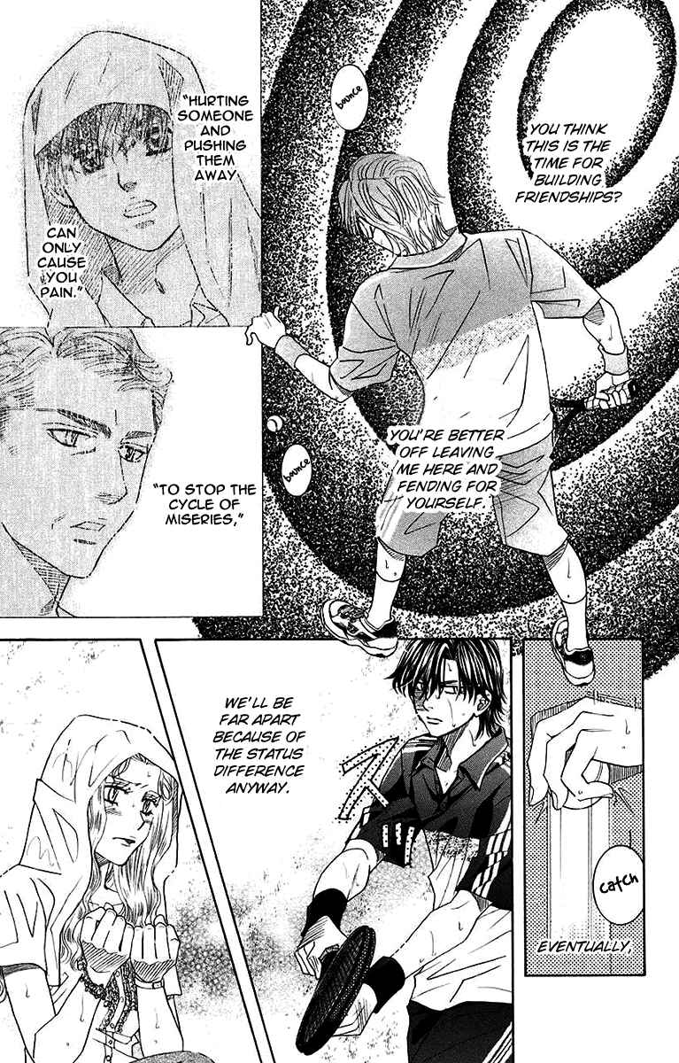 Shanimuni Go Chapter 174 - Page 13