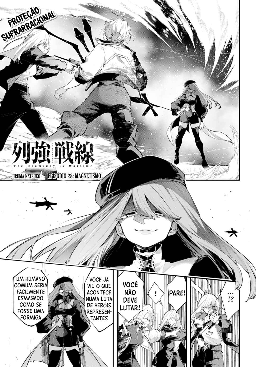Rekkyou Sensen Chapter 28 - Page 1