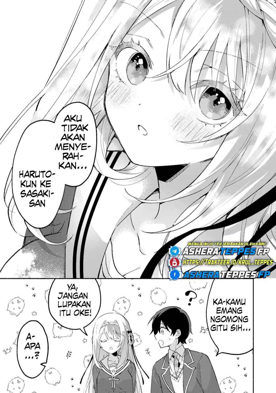 Cool na Megami-sama to Issho ni Sundara, Amayakashisugite Ponkotsu ni Shiteshimatta Ken ni tsuite Chapter 17 - Page 14