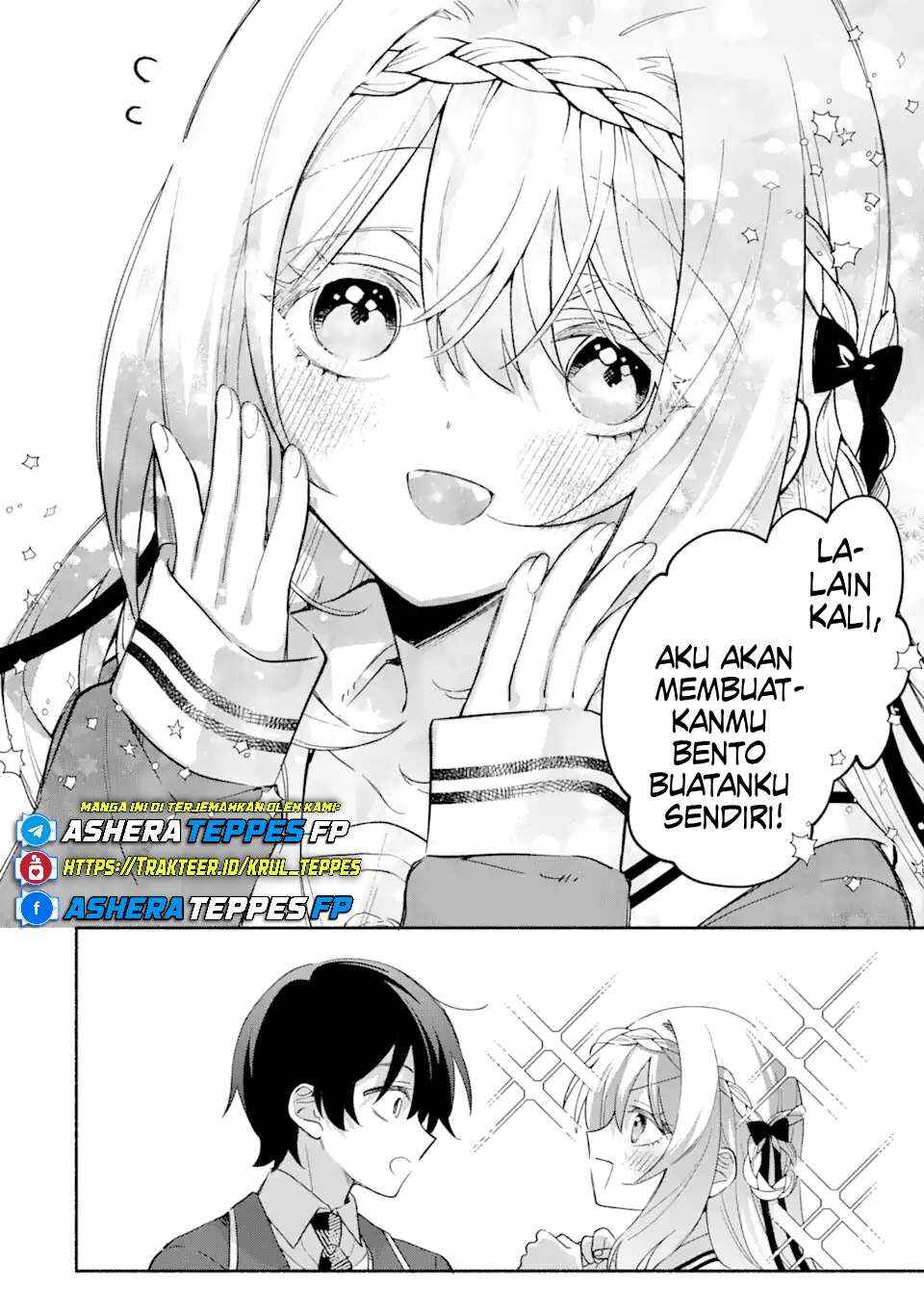 Cool na Megami-sama to Issho ni Sundara, Amayakashisugite Ponkotsu ni Shiteshimatta Ken ni tsuite Chapter 17 - Page 19