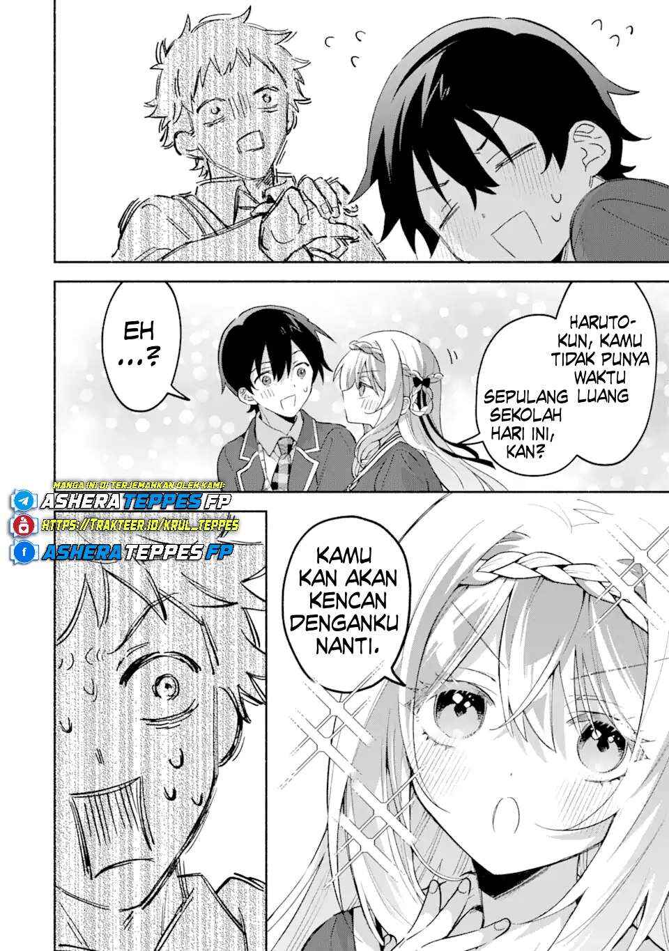 Cool na Megami-sama to Issho ni Sundara, Amayakashisugite Ponkotsu ni Shiteshimatta Ken ni tsuite Chapter 17 - Page 29