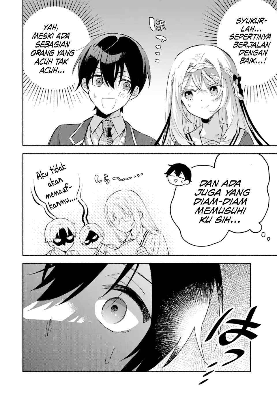 Cool na Megami-sama to Issho ni Sundara, Amayakashisugite Ponkotsu ni Shiteshimatta Ken ni tsuite Chapter 17 - Page 5