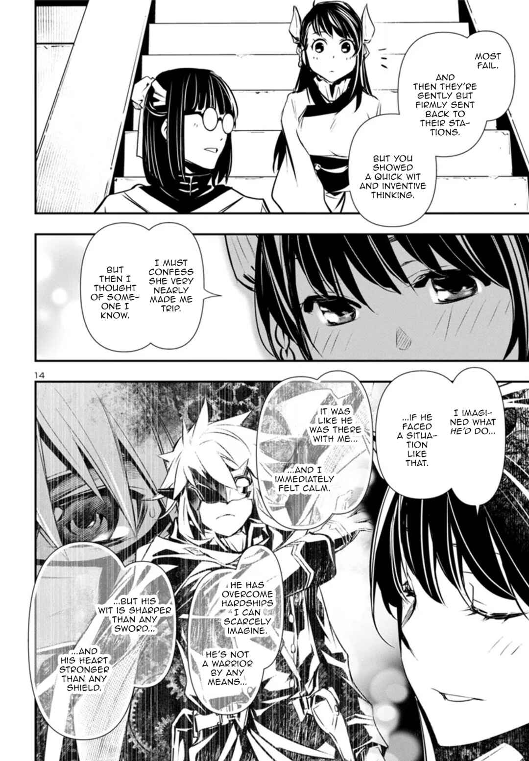 Shinju no Nectar Chapter 83 - Page 15
