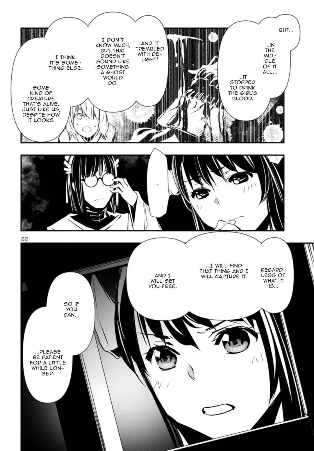 Shinju no Nectar Chapter 83 - Page 23