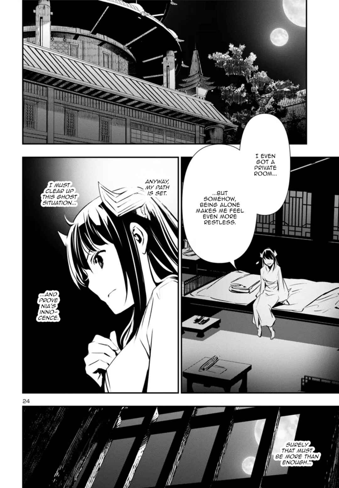 Shinju no Nectar Chapter 83 - Page 25