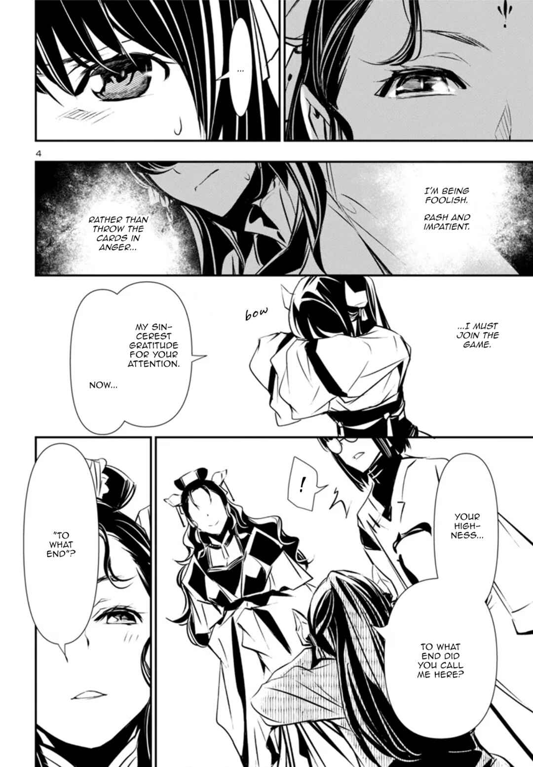 Shinju no Nectar Chapter 83 - Page 5