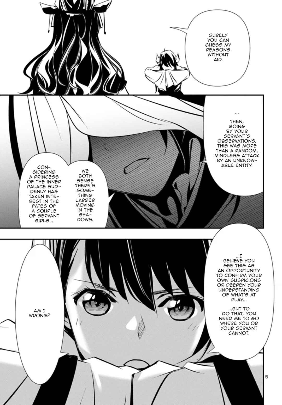 Shinju no Nectar Chapter 83 - Page 6