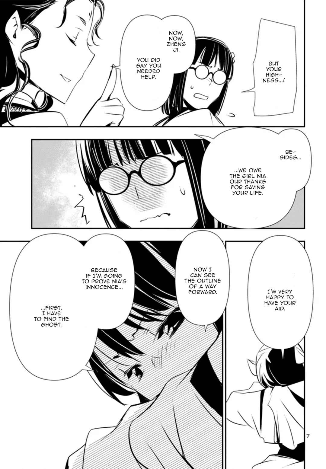 Shinju no Nectar Chapter 83 - Page 8