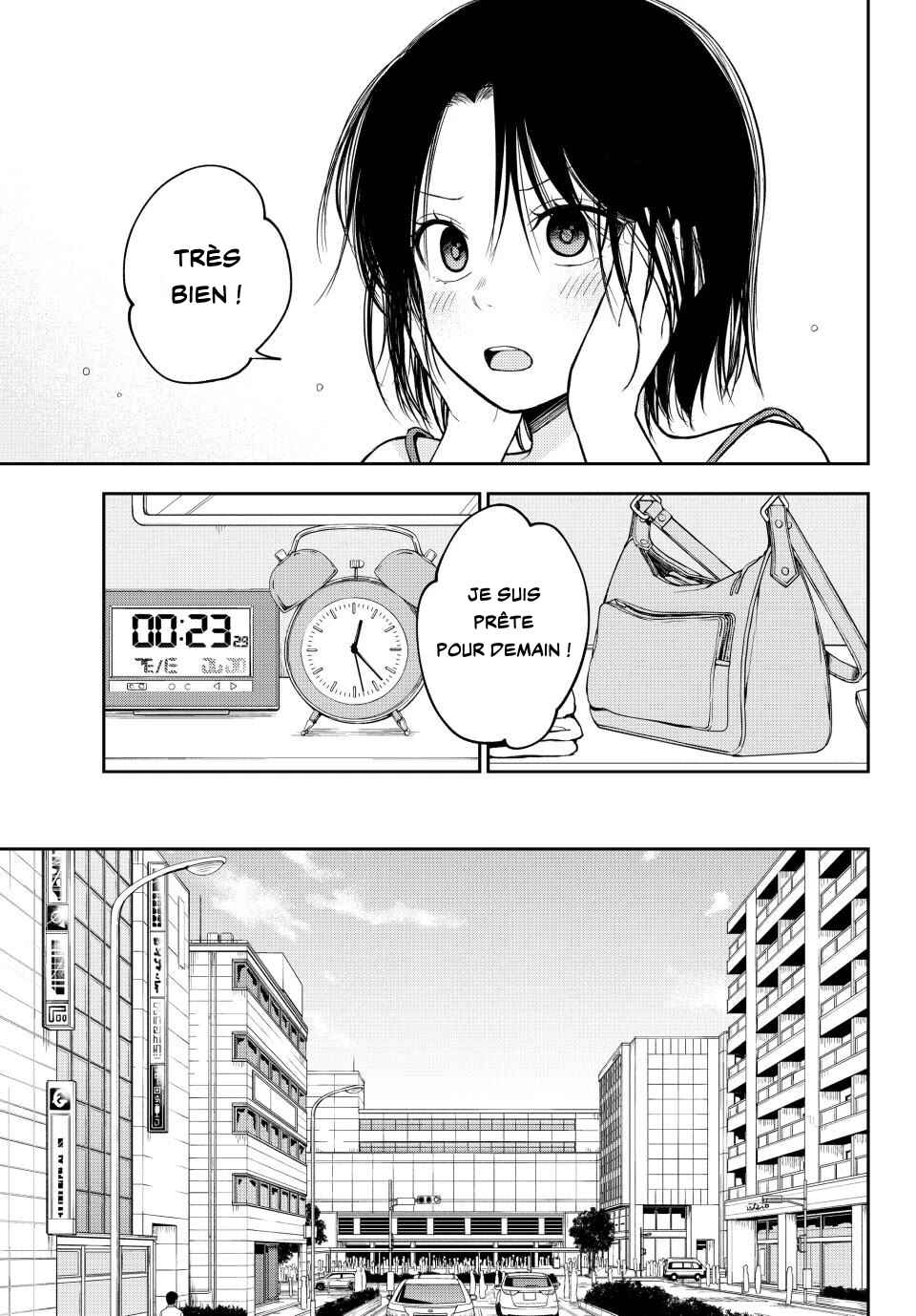 Kuroiwa Medaka ni Watashi no Kawaii ga Tsuujinai Chapter 202 - Page 11