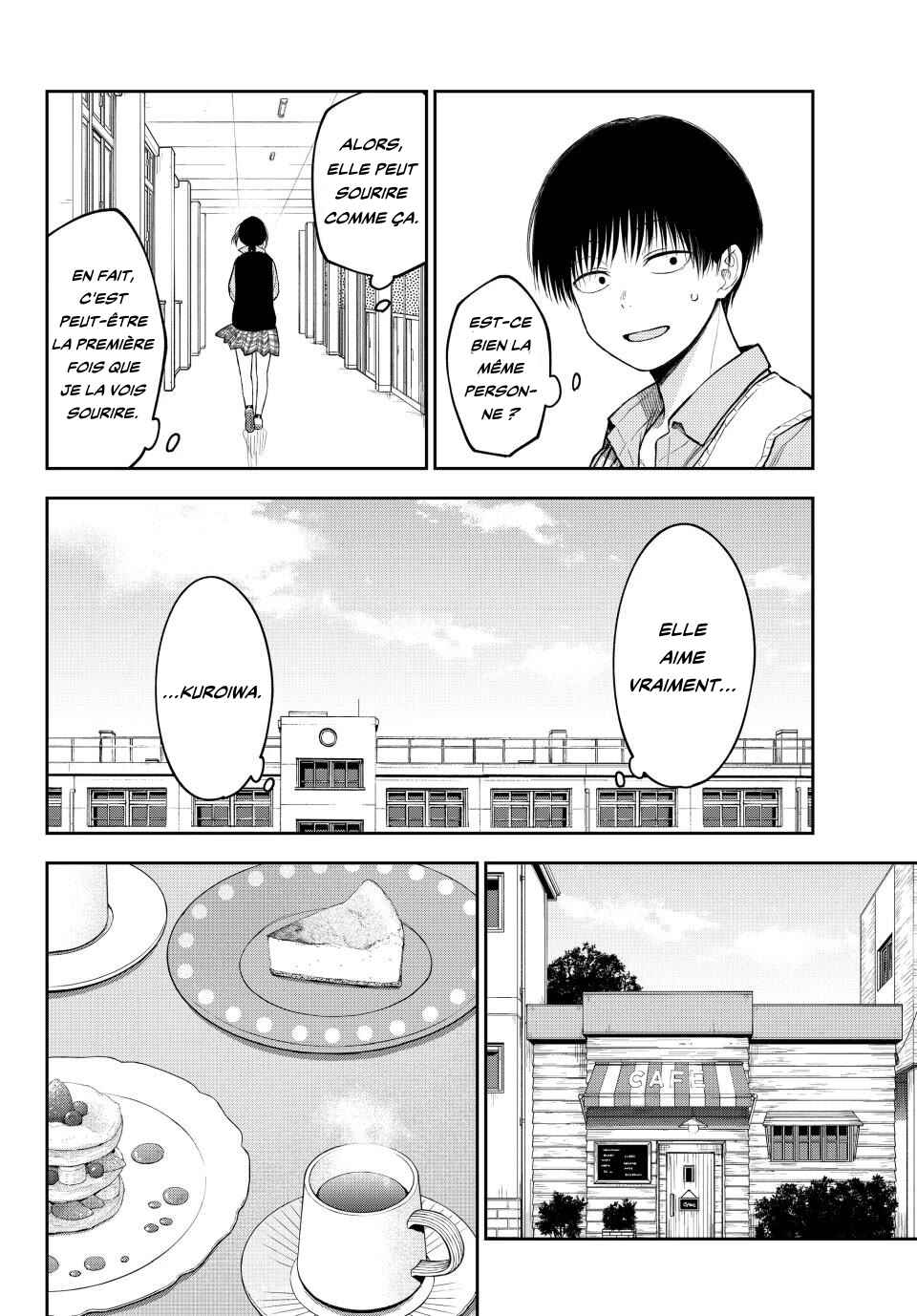 Kuroiwa Medaka ni Watashi no Kawaii ga Tsuujinai Chapter 202 - Page 6