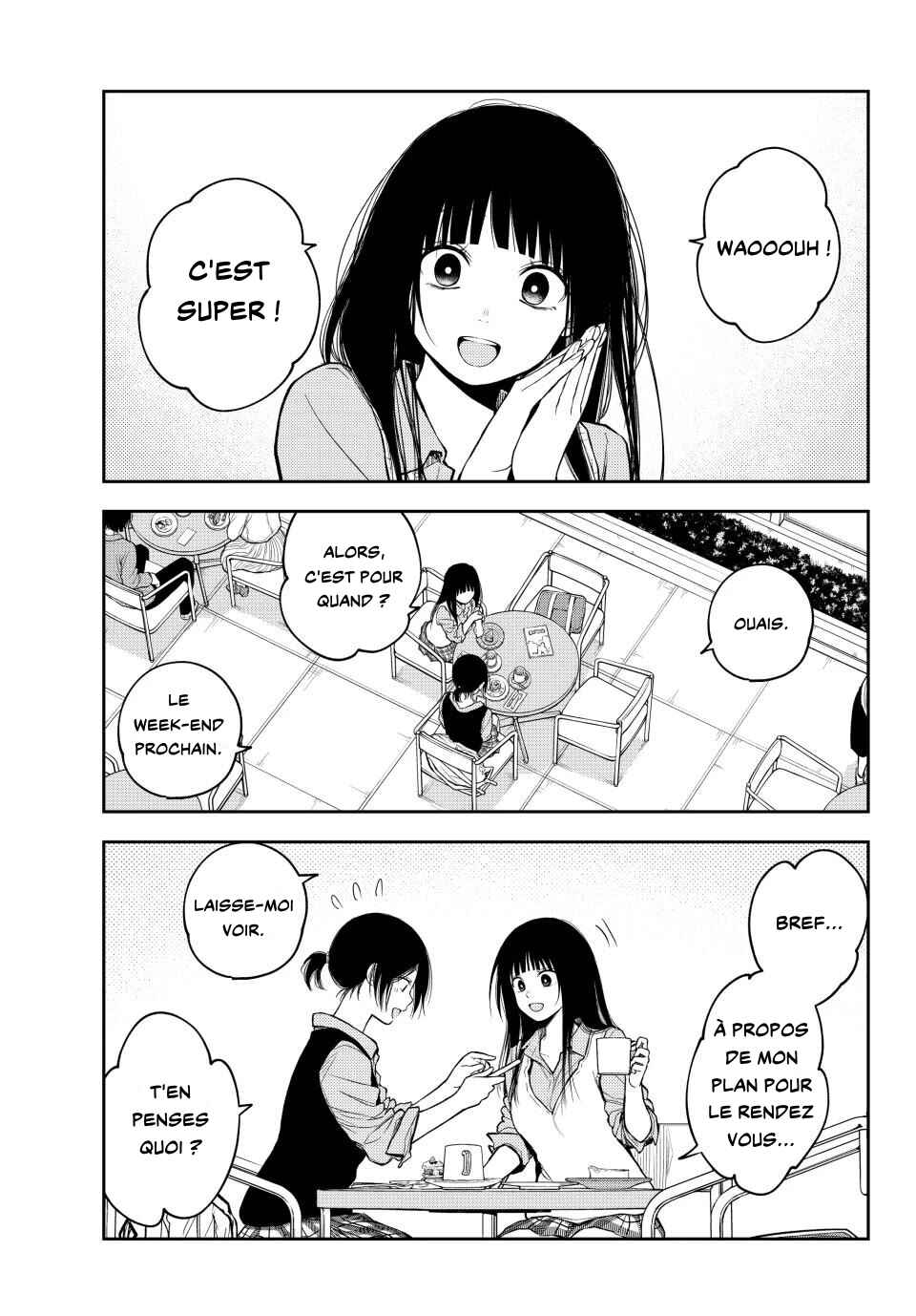 Kuroiwa Medaka ni Watashi no Kawaii ga Tsuujinai Chapter 202 - Page 7
