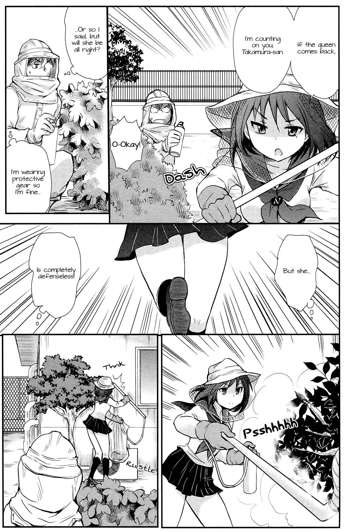 Henjo ~Hen na Joshi Kousei Amaguri Senko~ Chapter 2 - Page 17