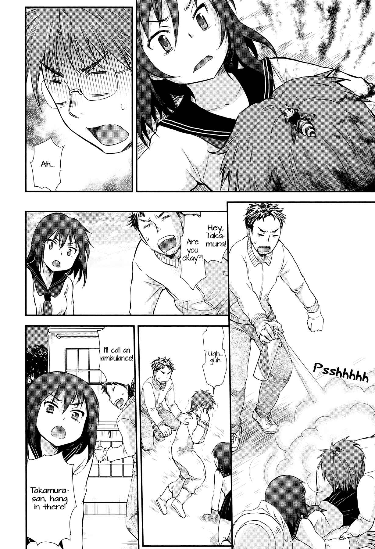 Henjo ~Hen na Joshi Kousei Amaguri Senko~ Chapter 2 - Page 20