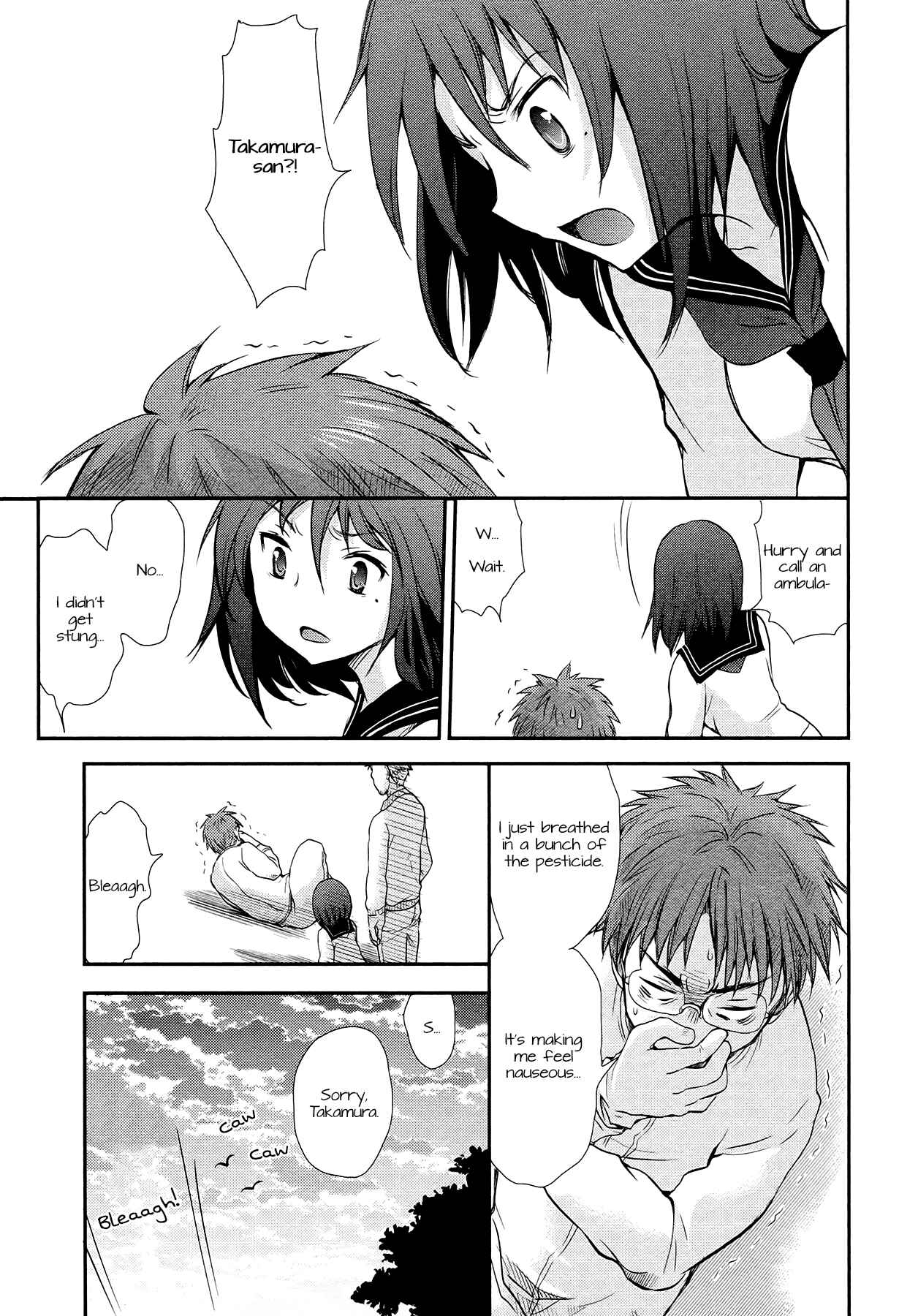 Henjo ~Hen na Joshi Kousei Amaguri Senko~ Chapter 2 - Page 21