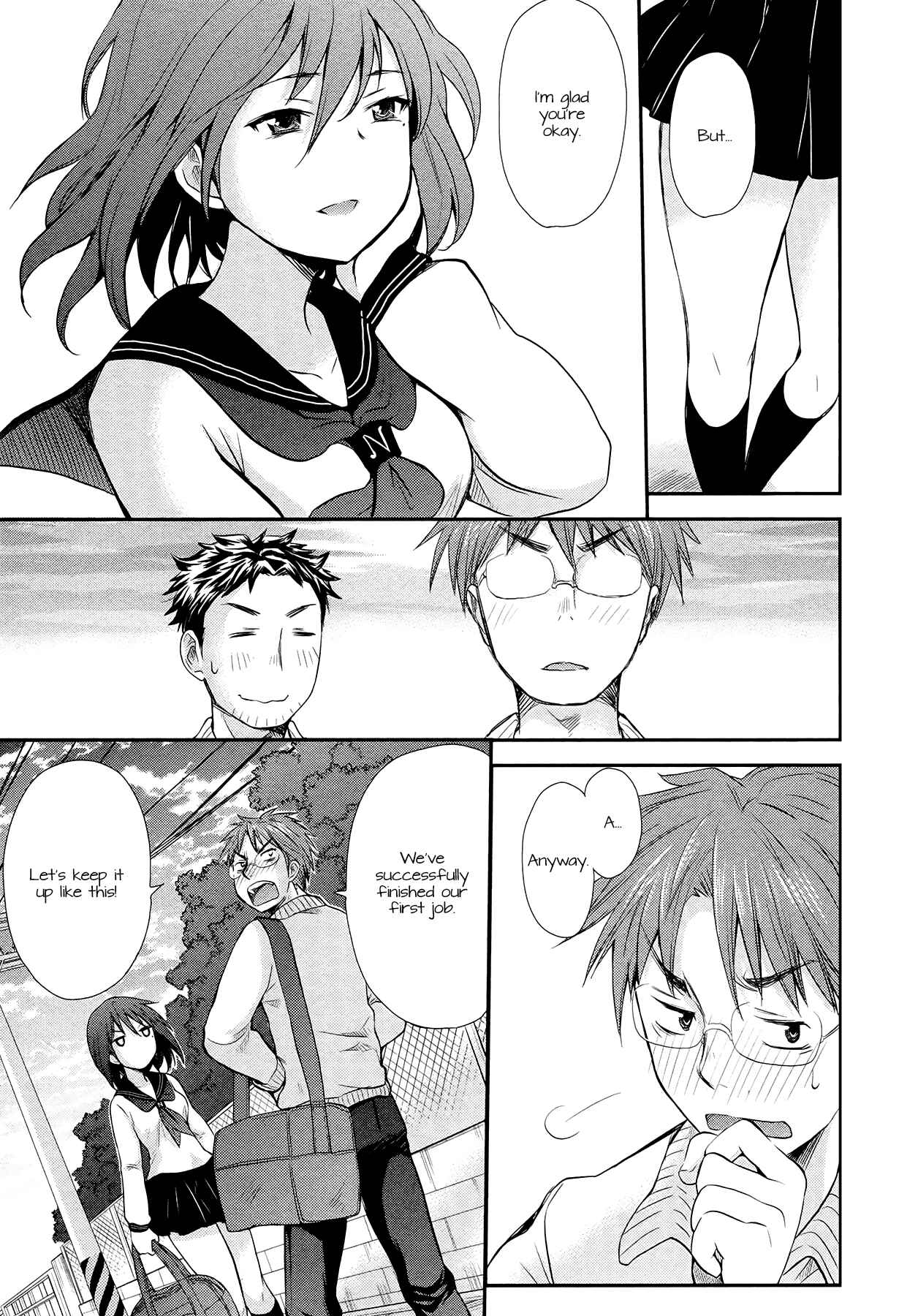 Henjo ~Hen na Joshi Kousei Amaguri Senko~ Chapter 2 - Page 23