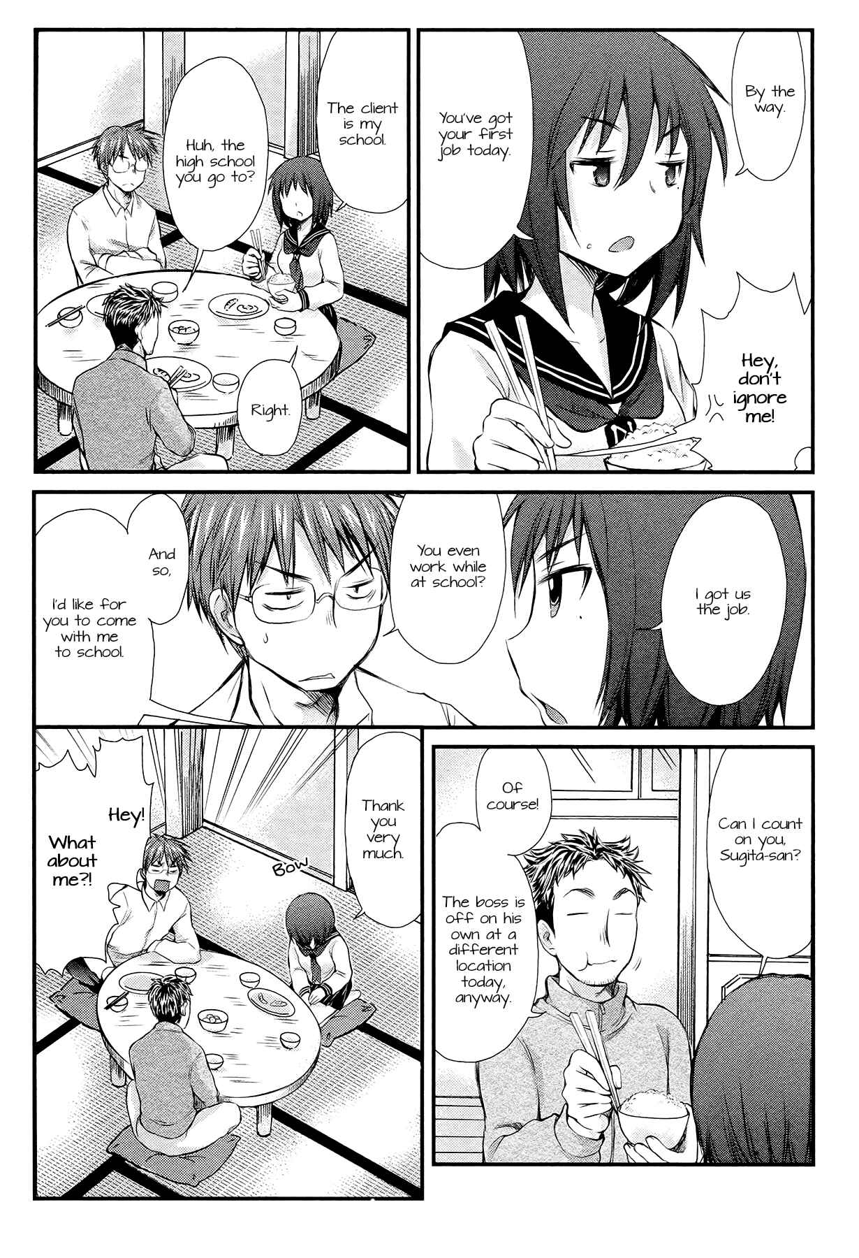 Henjo ~Hen na Joshi Kousei Amaguri Senko~ Chapter 2 - Page 5