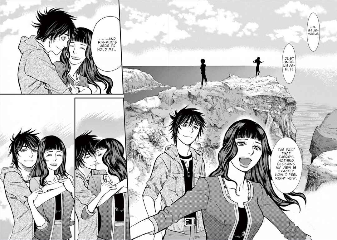 Look at this S! Cupid's Prank Chapter 152 - Page 13