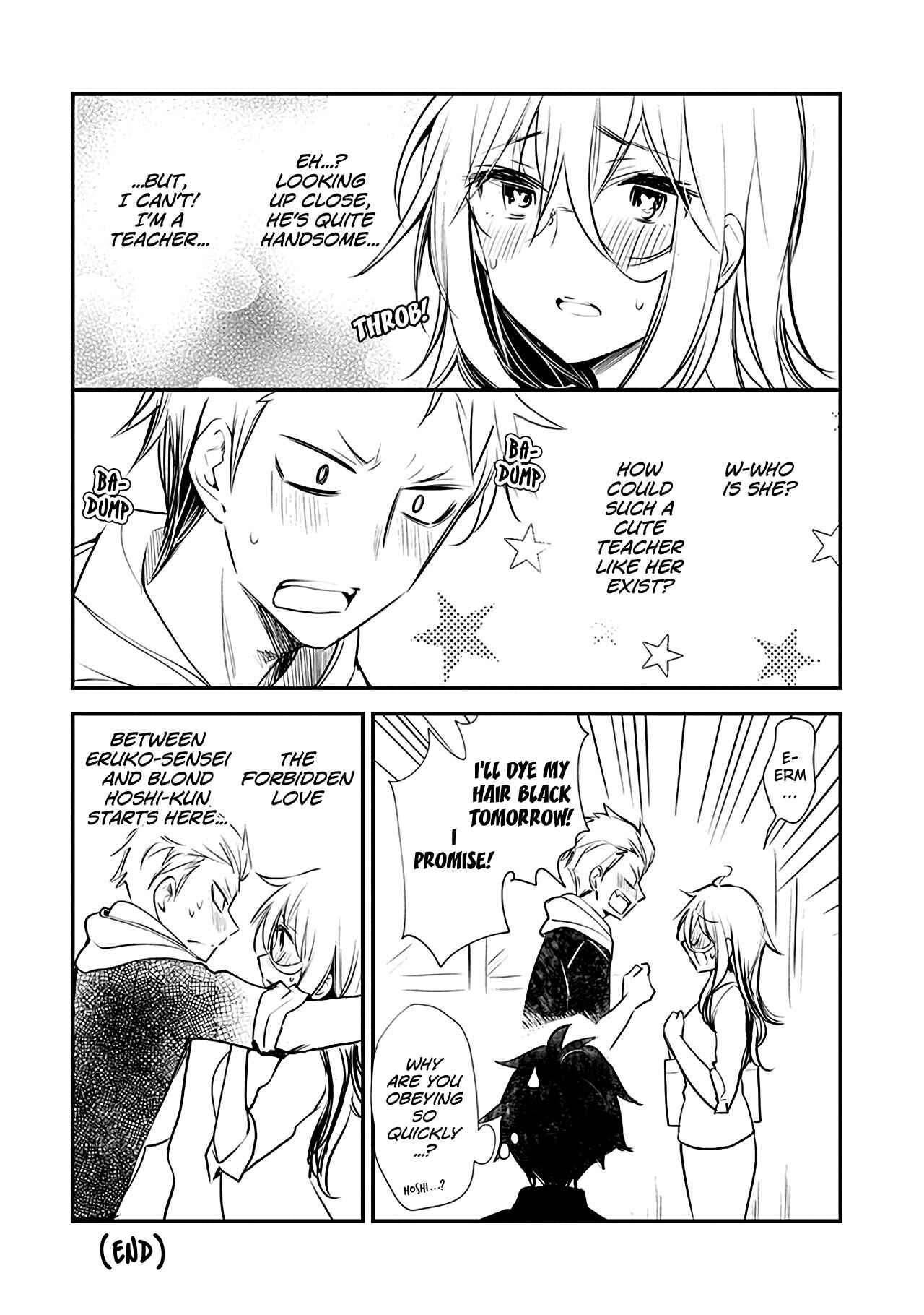 Shingeki no Eroko-san: Hen na Oneesan wa Danshi Kousei to Nakayoku Naritai Chapter 28.5 - Page 10