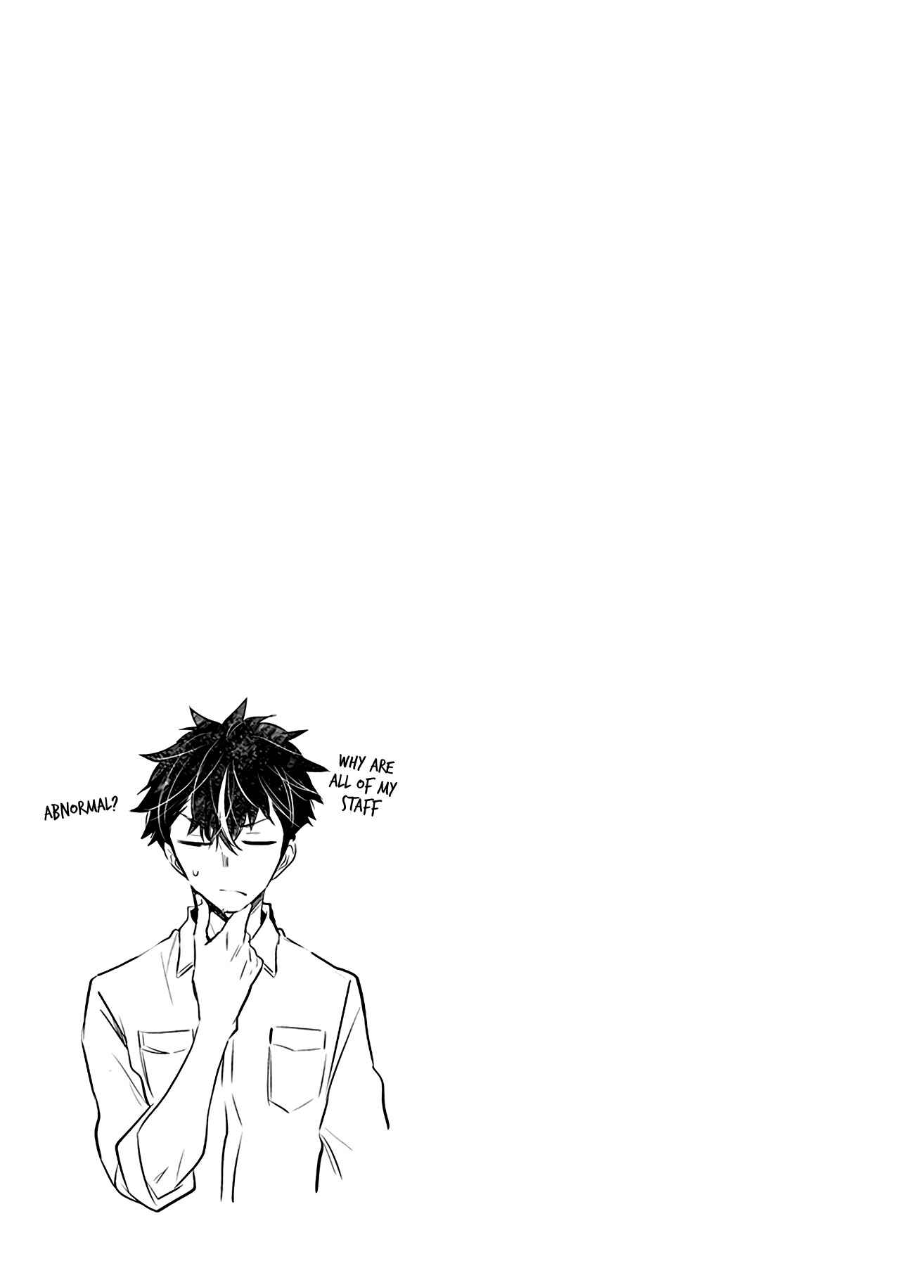 Shingeki no Eroko-san: Hen na Oneesan wa Danshi Kousei to Nakayoku Naritai Chapter 28.5 - Page 3