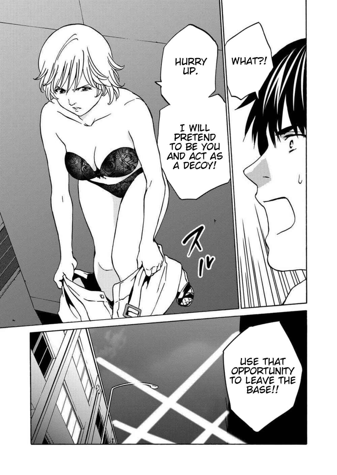 Green Box Chapter 19 - Page 13