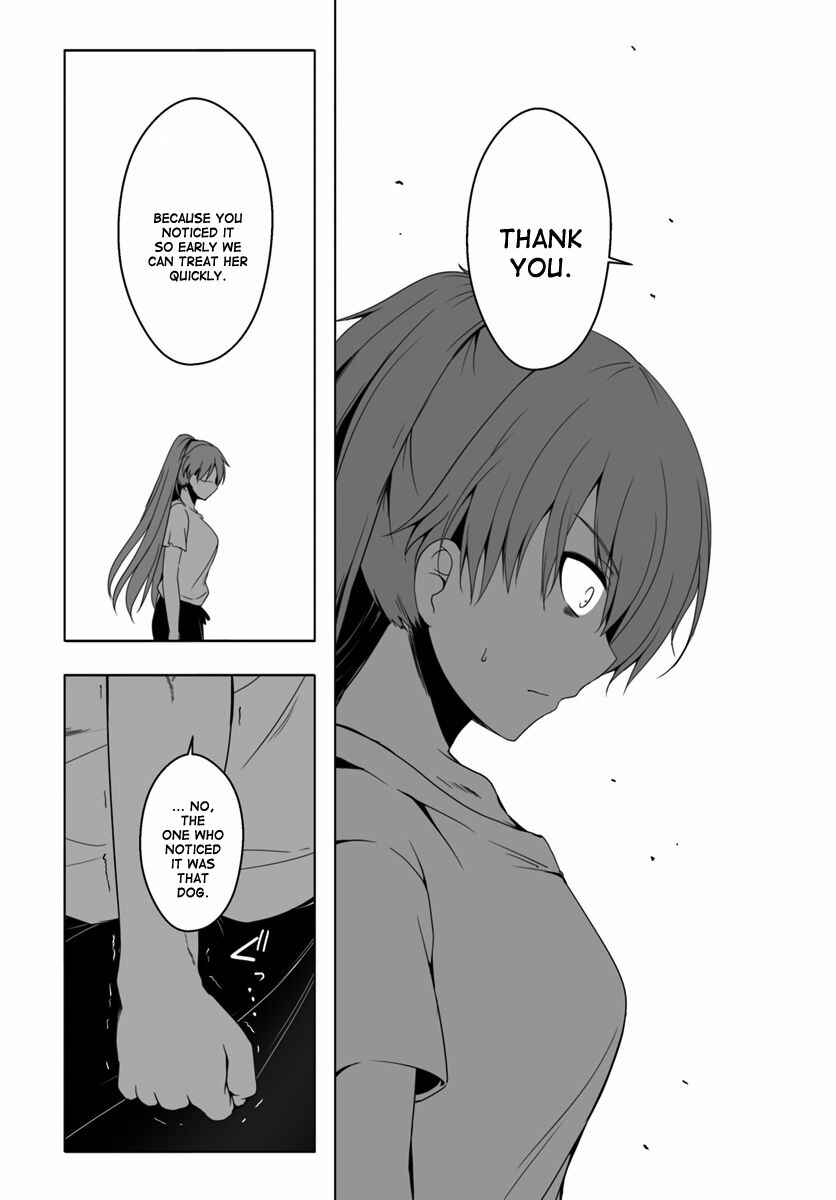 Wanwan Monogatari ~Kanemochi no Inu ni shite to wa Itta ga, Fenrir ni shiro to wa Itte nee!~ Chapter 9 - Page 11