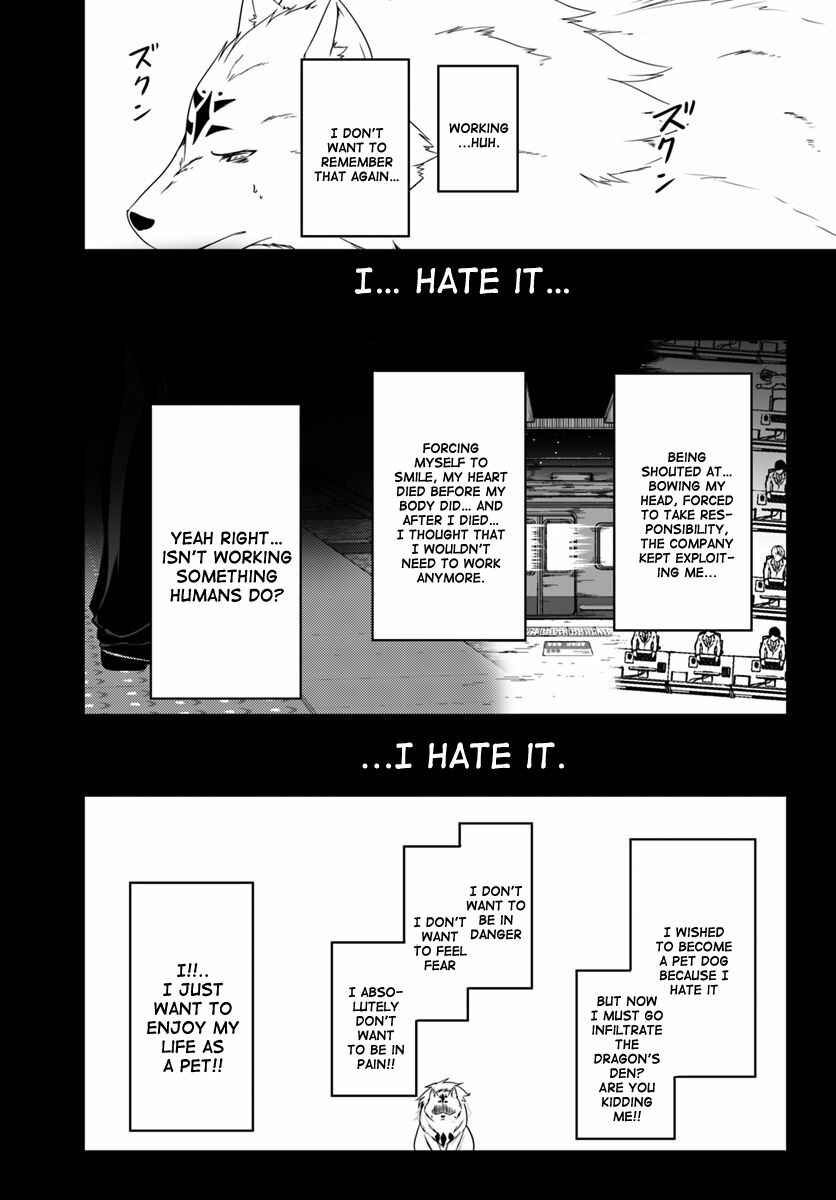 Wanwan Monogatari ~Kanemochi no Inu ni shite to wa Itta ga, Fenrir ni shiro to wa Itte nee!~ Chapter 9 - Page 19