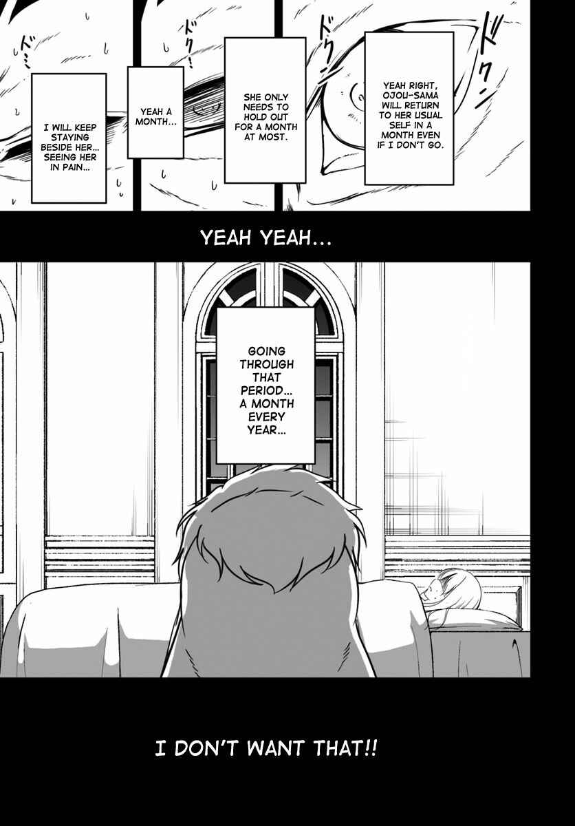 Wanwan Monogatari ~Kanemochi no Inu ni shite to wa Itta ga, Fenrir ni shiro to wa Itte nee!~ Chapter 9 - Page 20