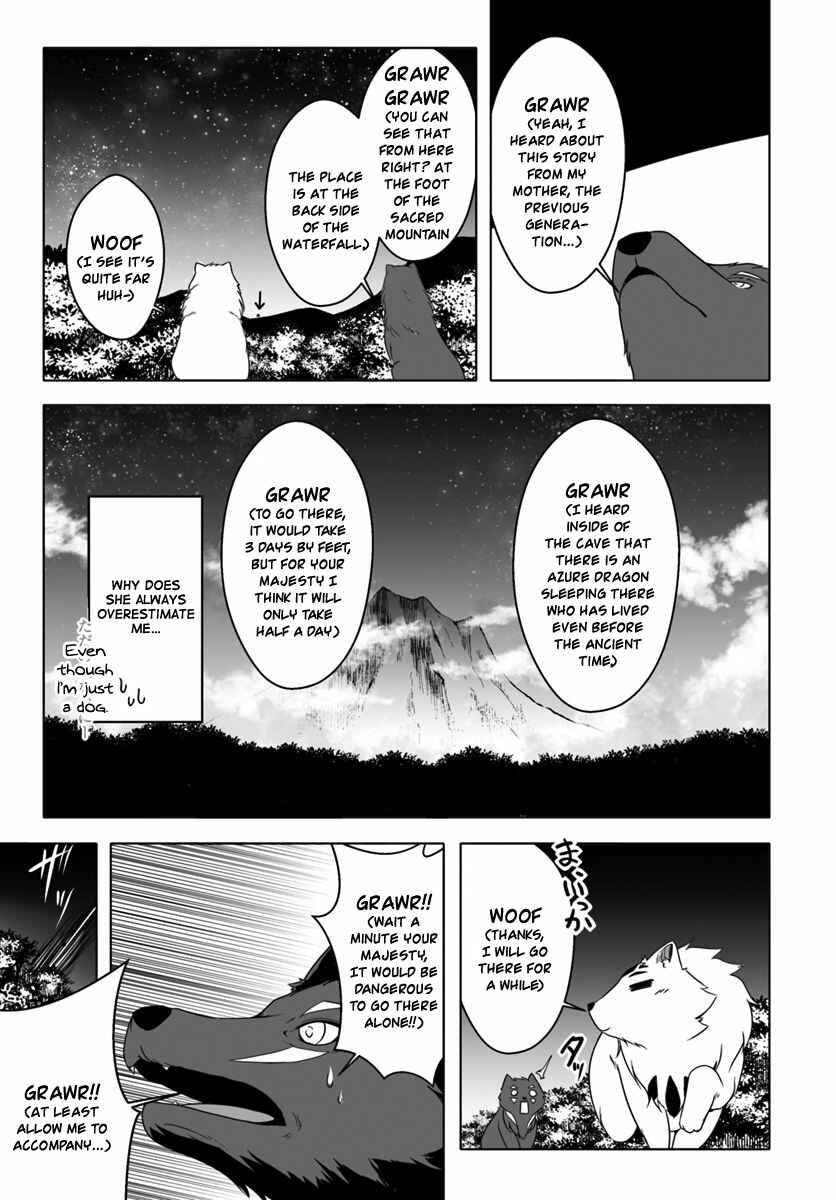 Wanwan Monogatari ~Kanemochi no Inu ni shite to wa Itta ga, Fenrir ni shiro to wa Itte nee!~ Chapter 9 - Page 24
