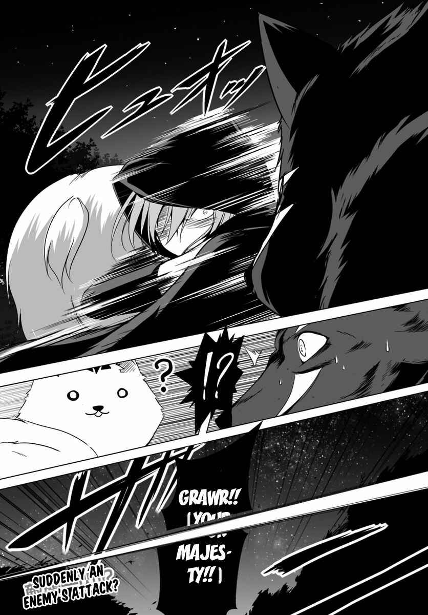 Wanwan Monogatari ~Kanemochi no Inu ni shite to wa Itta ga, Fenrir ni shiro to wa Itte nee!~ Chapter 9 - Page 25