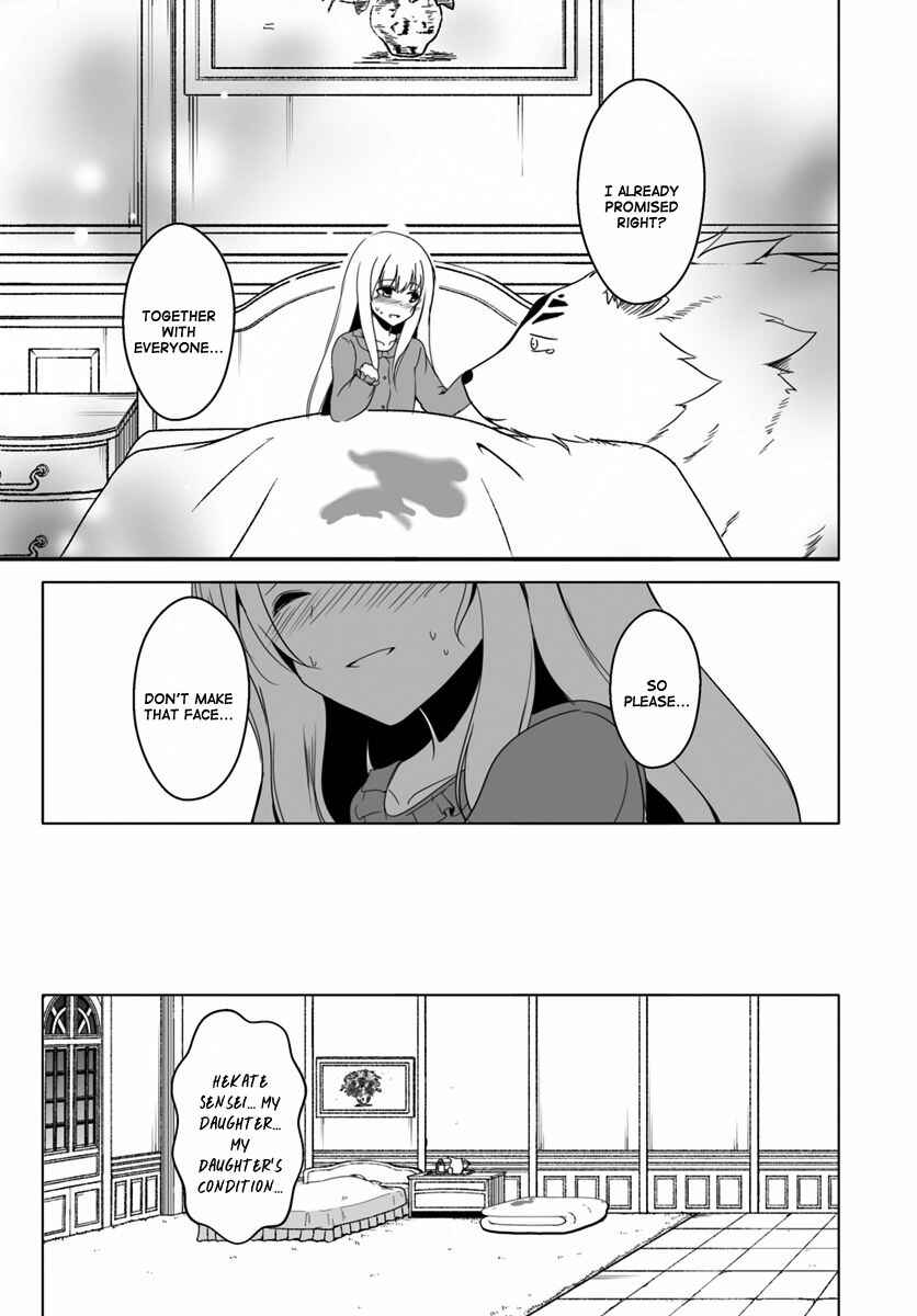 Wanwan Monogatari ~Kanemochi no Inu ni shite to wa Itta ga, Fenrir ni shiro to wa Itte nee!~ Chapter 9 - Page 8